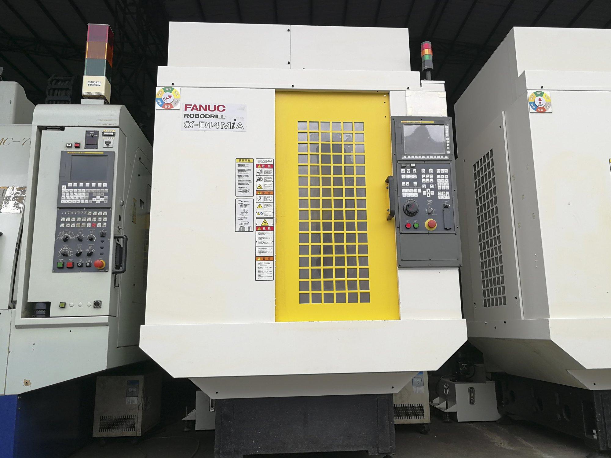 A FANUC α-D14MiA  gép elölnézete